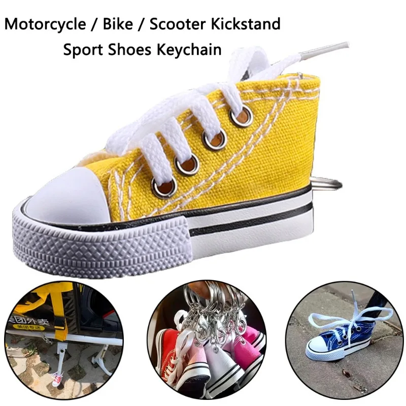 Shoe Key Chain Electric Vehicle Foot Support Bicycle Foot Support Motorcycle Foot Support Side