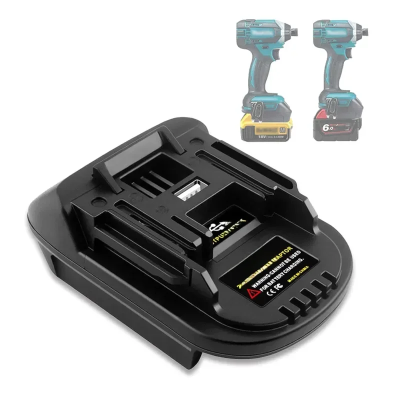 Electric Power Tool Adapter Converter DM18M Battery Adapter for Dewalt DCB200 DCB205 20V Lithium to