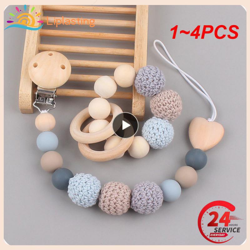 1~4PCS Baby Pacifier Clip Wooden Teethers Bracelet Set Silicone Beads Babies Soothe Nipple Teething Toys Anti-lost Chain Newborn