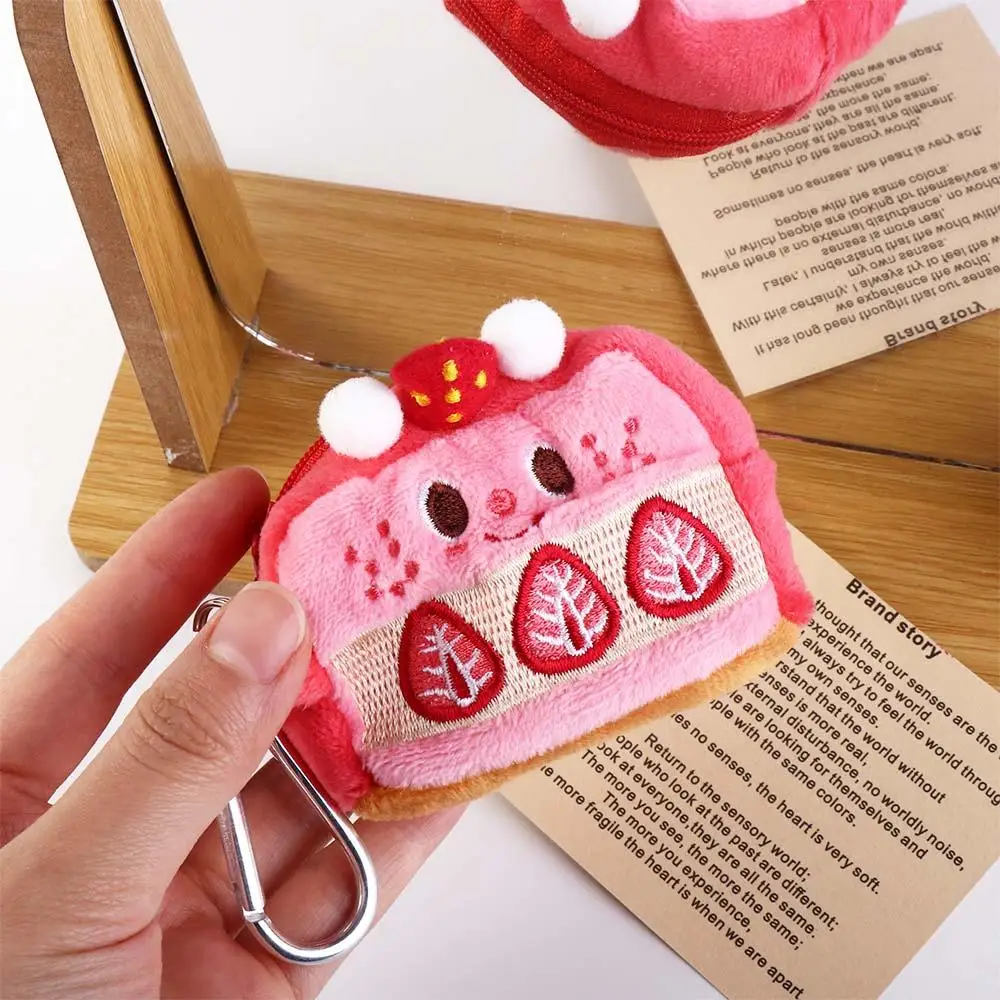 Mini Plush Strawberry Cake Coin Purse Lovely Earphone Case Cute Purse Wallets Zipper Money Bag