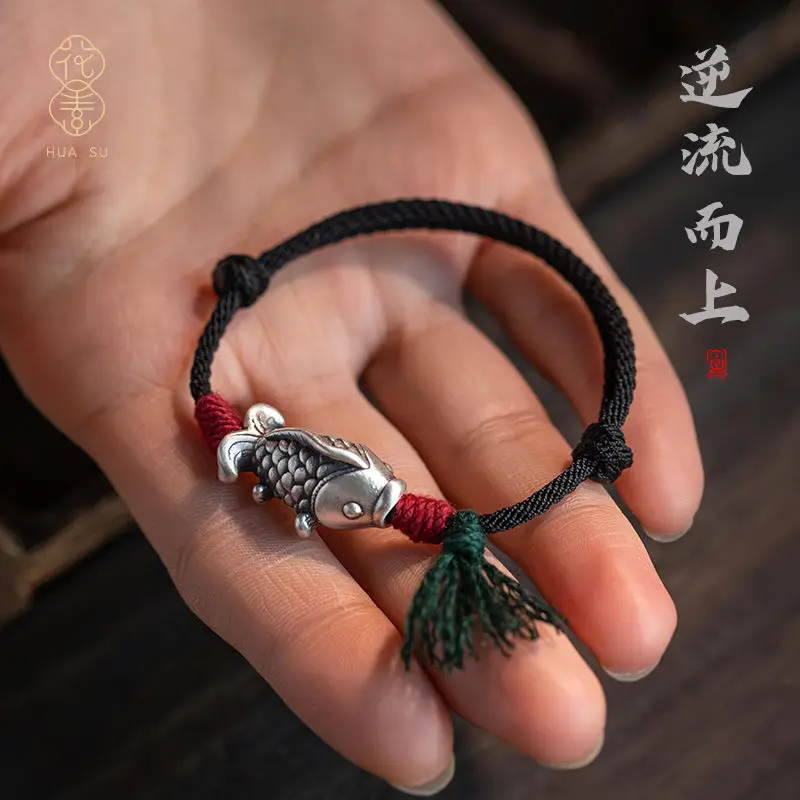 Original Foot Silver Koi Hand-woven Hand Rope Wen Play Bracelet Tibetan Cotton Woven Rope Ethnic