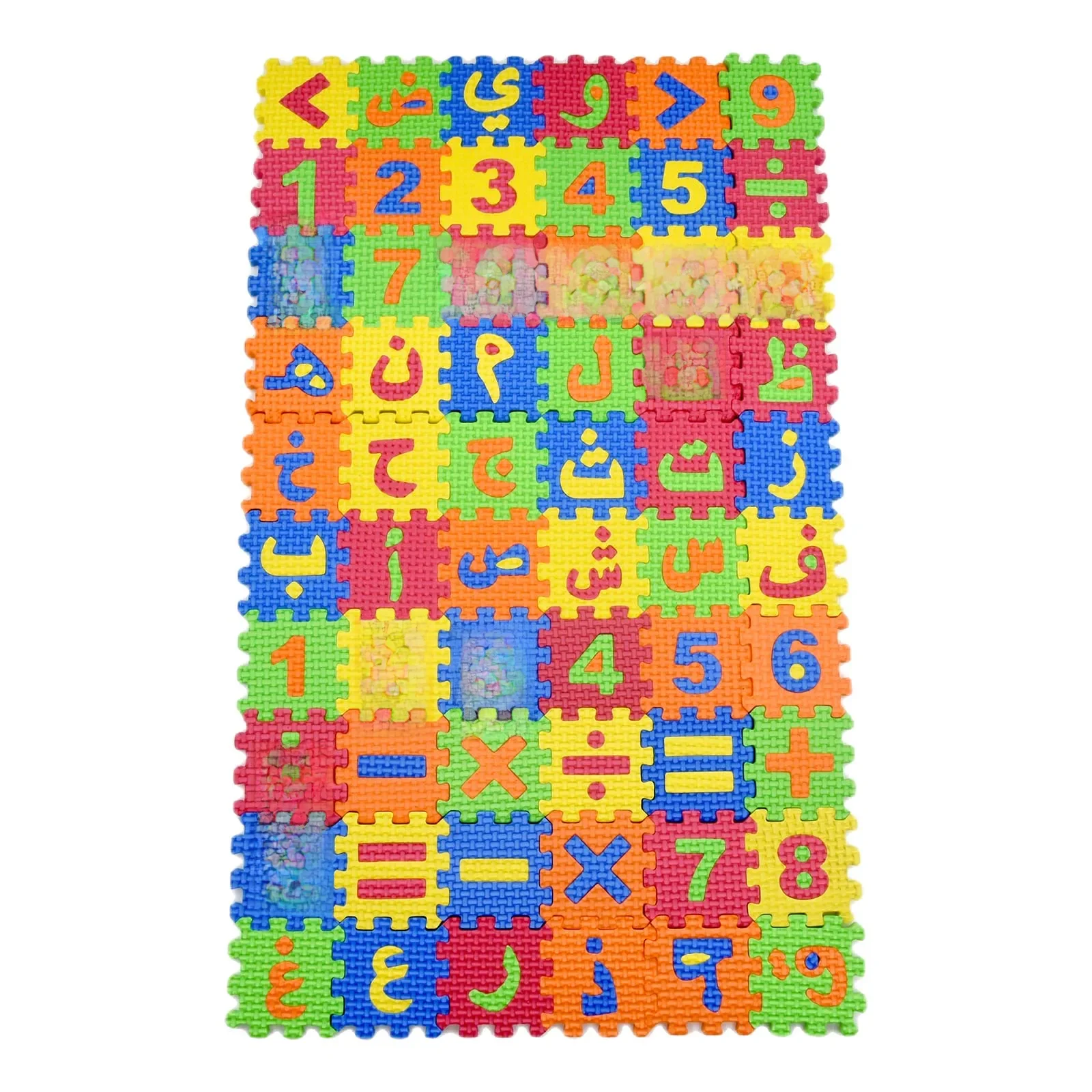 60 Pcs/set Arabic Children Mini EVA Mat Foam Alphabet Letters Numbers Floor Soft Kids Play Mat 3d