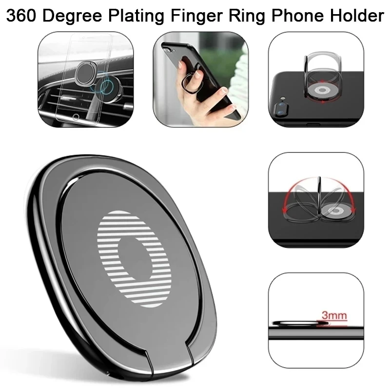 Universal Finger Ring Holder Stand Grip 360 Degree Rotating for Mobile Phone Car Magnetic Mount