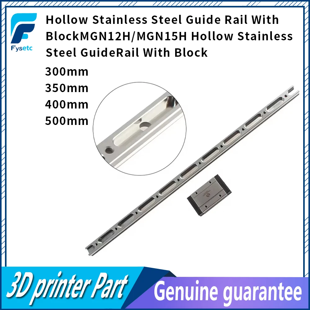 FYSETC Upgraded Hollow Linear Rail Guide with MGN12H/MGN9H 300m/350/400mm Slide Carriage Bearing