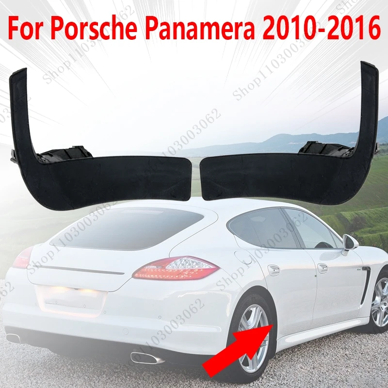 Rear Fender Mud Guard Splash Flap Mudguard Mudflaps Wheel Spoiler For Porsche Panamera 2010