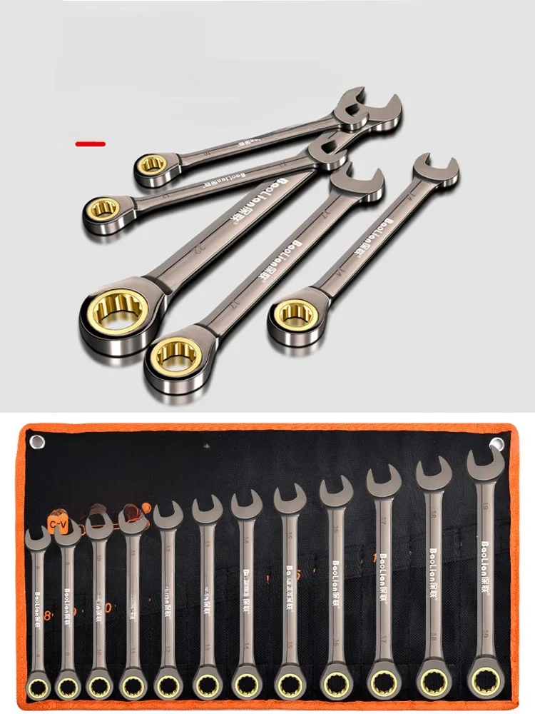 Universal Torx Wrench Adjustable Torque 8-24mm Ratchet Spanner Set For Bicycle Motorcycle Car Repair