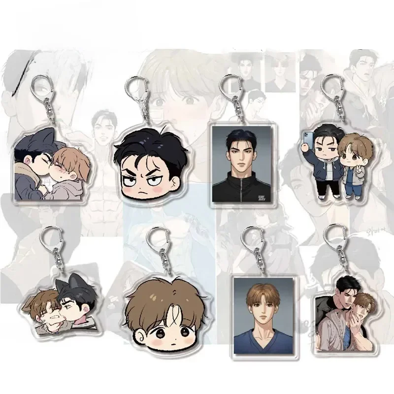 Anime Korean Manga BL Manwha Jinx Keychain Joo Jaekyung Kim Dan Cartoon Figure Pendant Car Key Chain