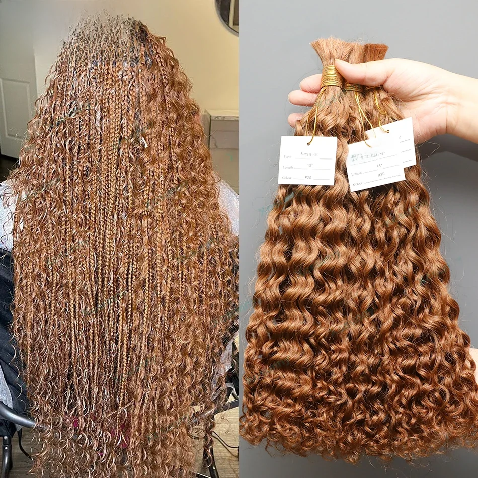 Bulk Human Hair For Braiding Curly Color 30 Wet And Wavy Double Drawn Bulk Human Hair No Weft