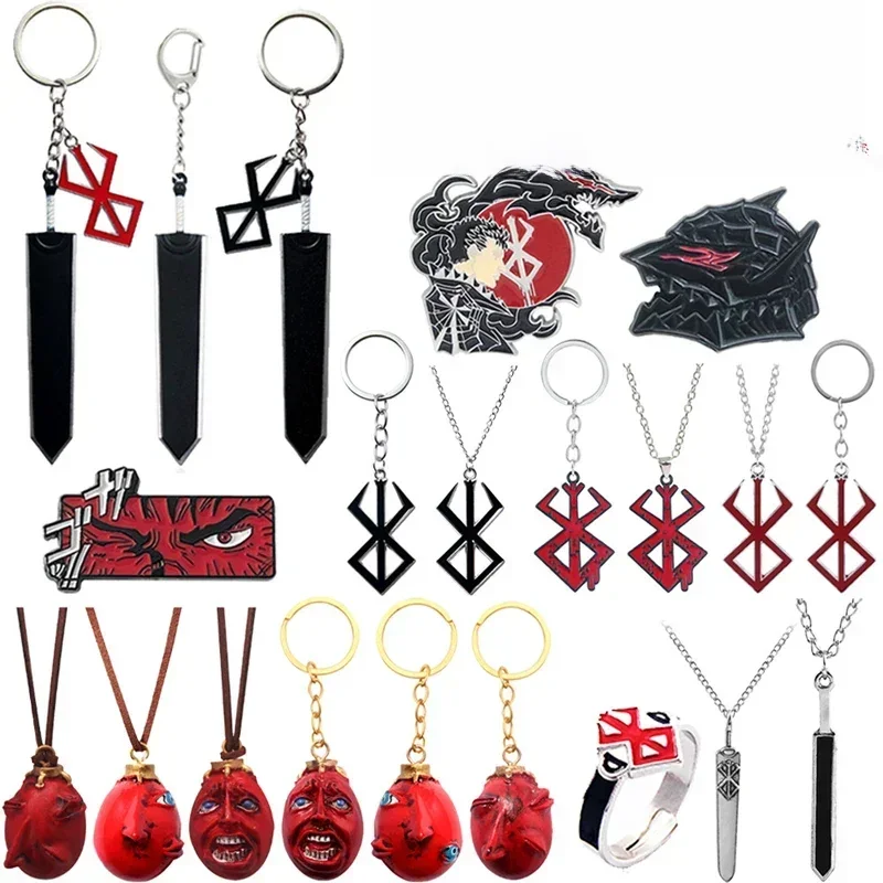 Berserk Necklace Hot Anime Metal Brooch Keychain Cartoon Pendant Fashion Jewelry Car Keyring