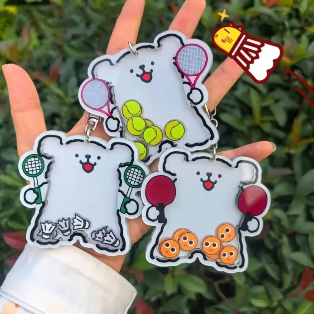 Cute Cartoon Shake Ball Line Puppy Keychain Cat Play Badminton Keyring Funny Sports Athlete Fans