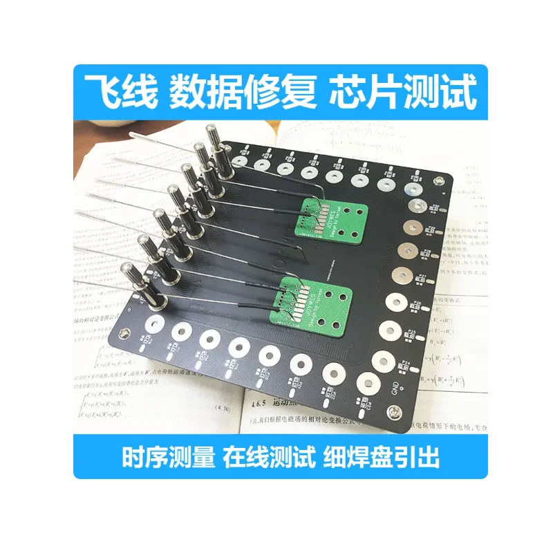 Probe Data Repair Memory Card Pc3000fe Chip Hard Disk Electronic Timing Test Debugging Read Write
