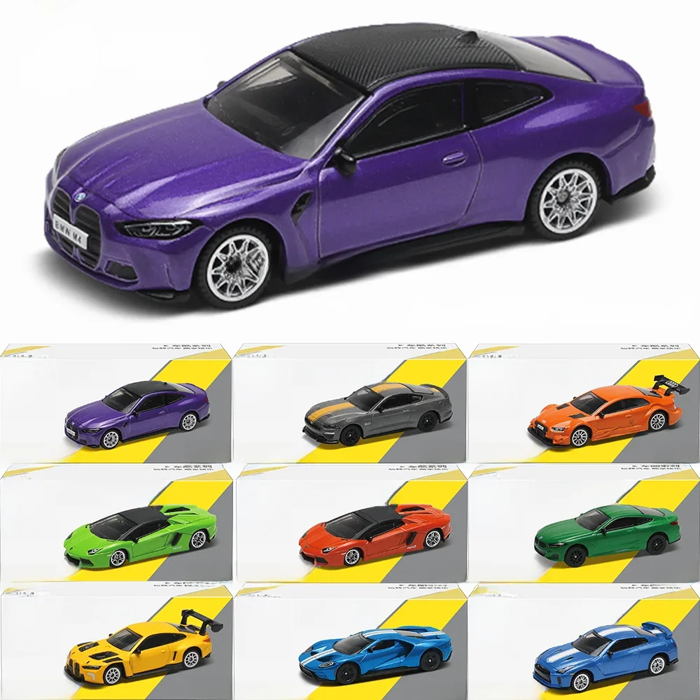 CCA 1:64 BMW M4 GT3 Aventador SVJ hanging model classic car static car model alloy die-casting car