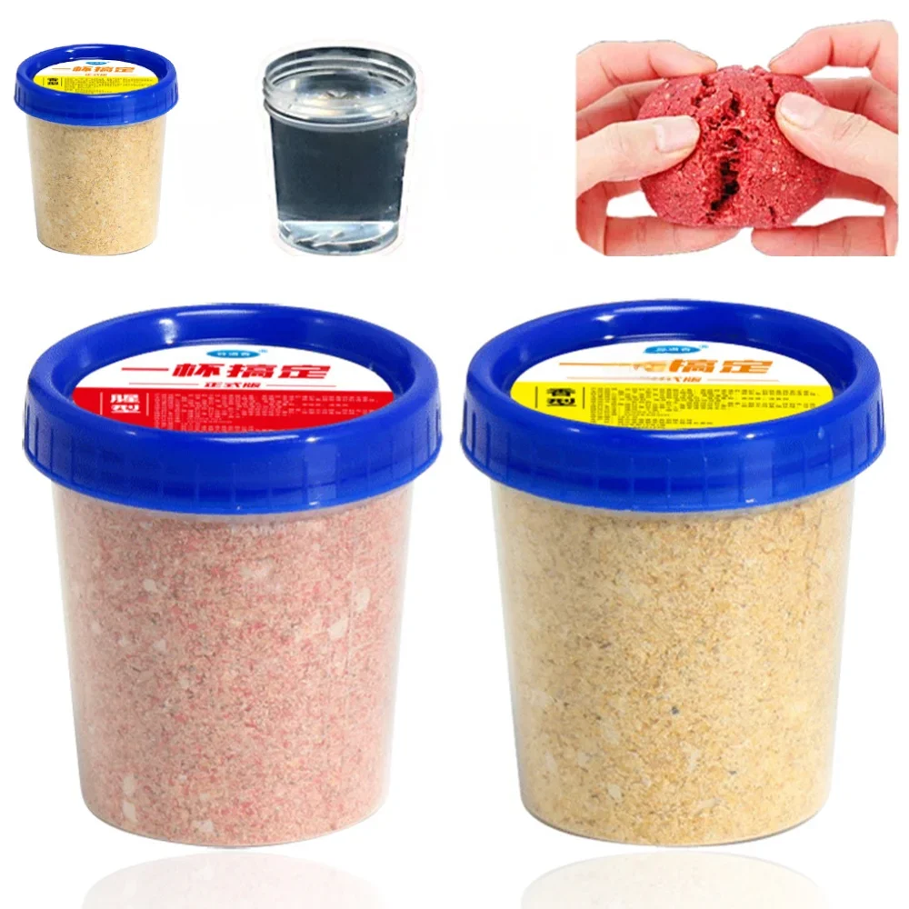 Comprehensive Fishing Bait Carp Grass Carp Crucian Efficient Attraction Stir Powdery Lure Fishing