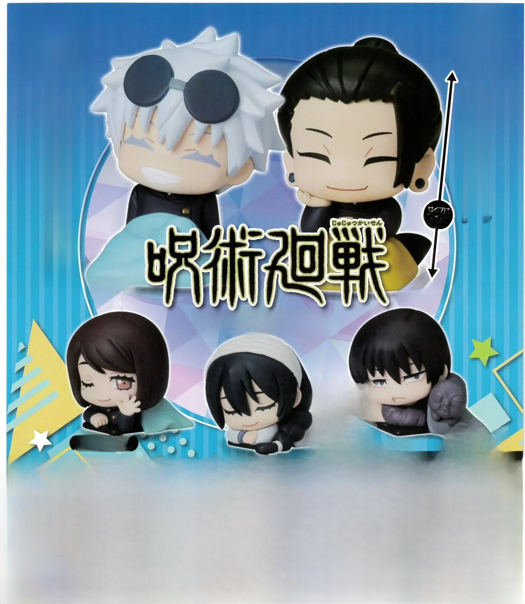 【In Stock】Stasto stand stone capsule toys Onemutan Jujutsu Kaisen Kaidama Tamaori vol.4 kawaii Gojo