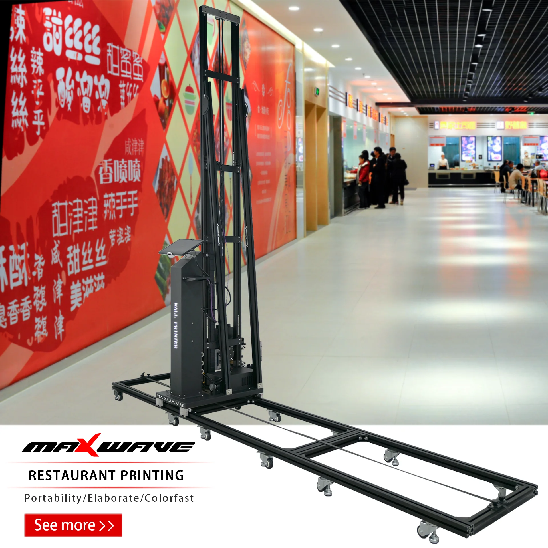 Wall printer transforms walls with stunning art Wall Printer for Professional Quality Wall Art