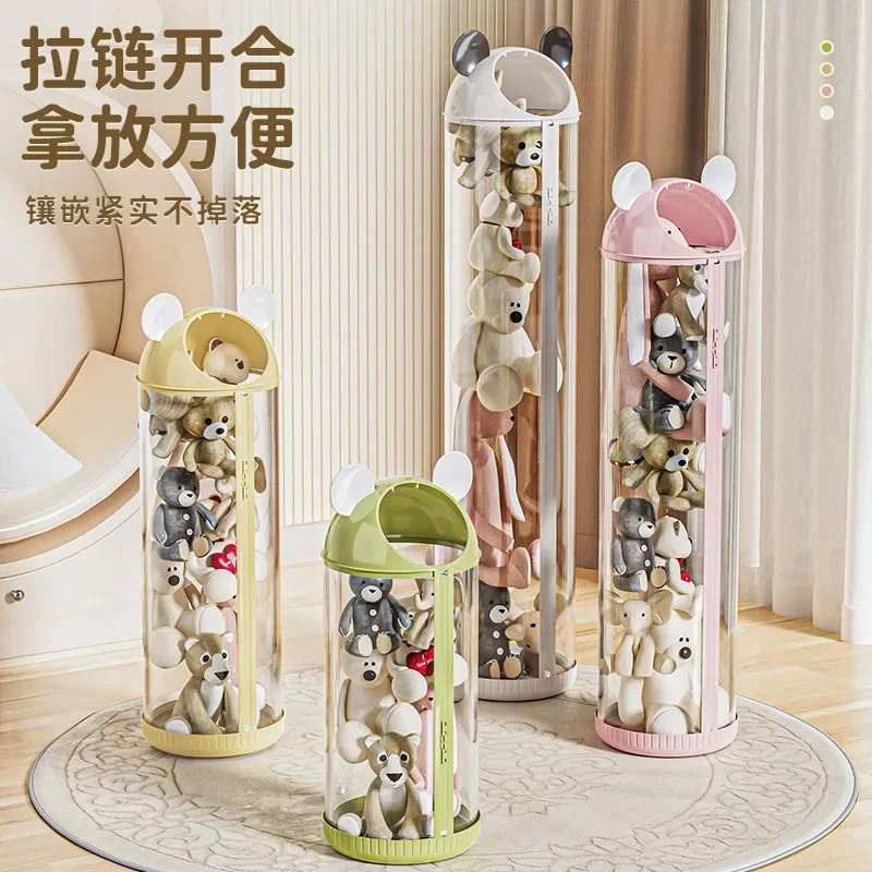 Doll Storage Bucket Play Shell Storage Bucket Plush Doll Cloth Sorting