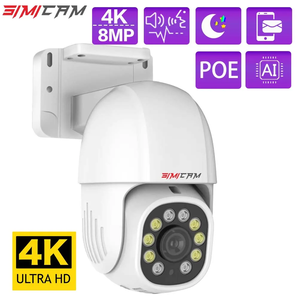 4K POE PTZ IP Camera Security Onvif Outdoor Color Night Vision Smart AI P2P Pan Tilt With Motion