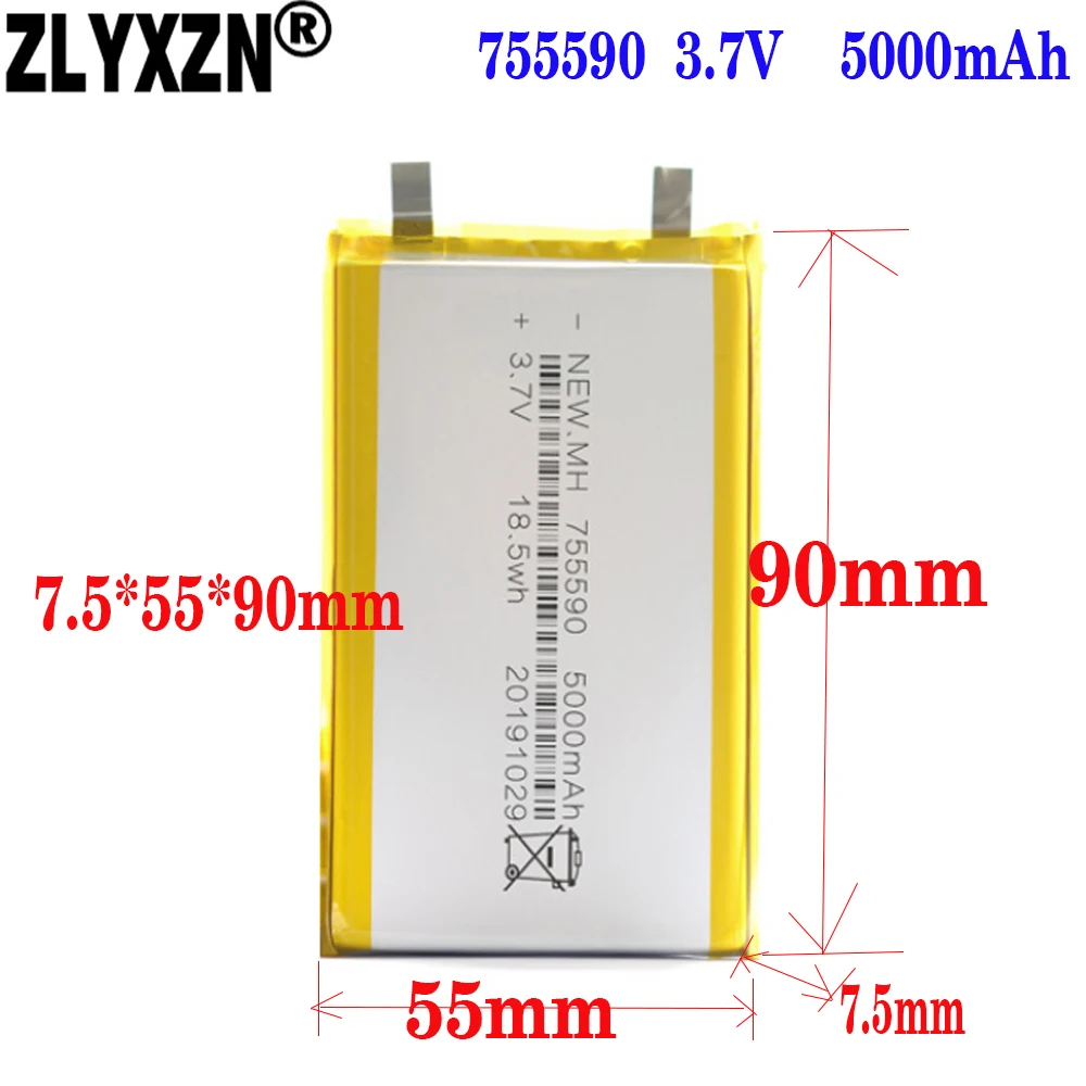 1-12pcs 3.7V 5000mAh Lithium Polymer LiPo Battery cells For Mp3 Power bank PSP mobile phone PAD