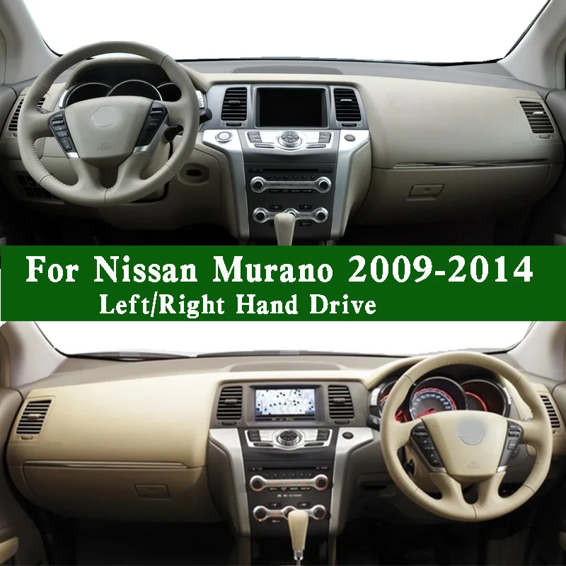 For Nissan Murano II Z51Z 2009 2010 2011 2012 2013 2014 TNZ51 Z51 Dashmat Dashboard Cover Pad Dash