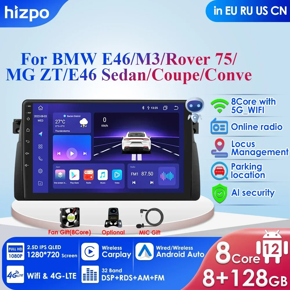 8GB Carplay Android 12 Car Multimedia for BMW E46 M3 318/320/325/330/335 Rover 75 Coupe Navigation 1
