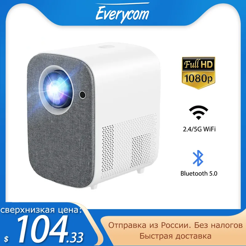 Everycom L8A L8W LED Projector Full HD Home Theater Cinema 6000 Lumens Projectors WIFI Android