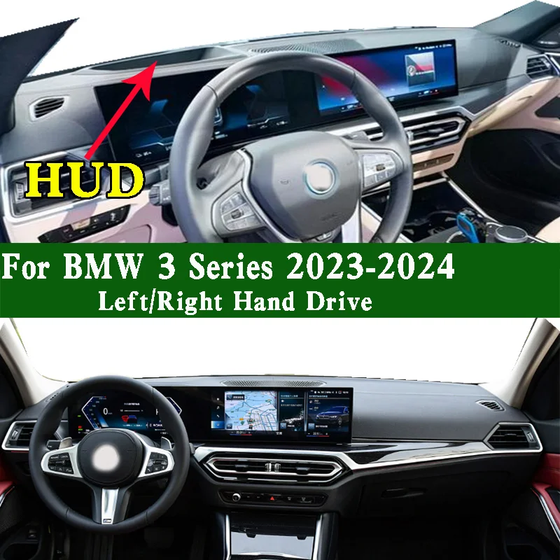 For BMW 3 Series i3 320i 325i 330i 2023 2024 Dashmat Dashboard Cover Instrument Panel Sunscree Pad