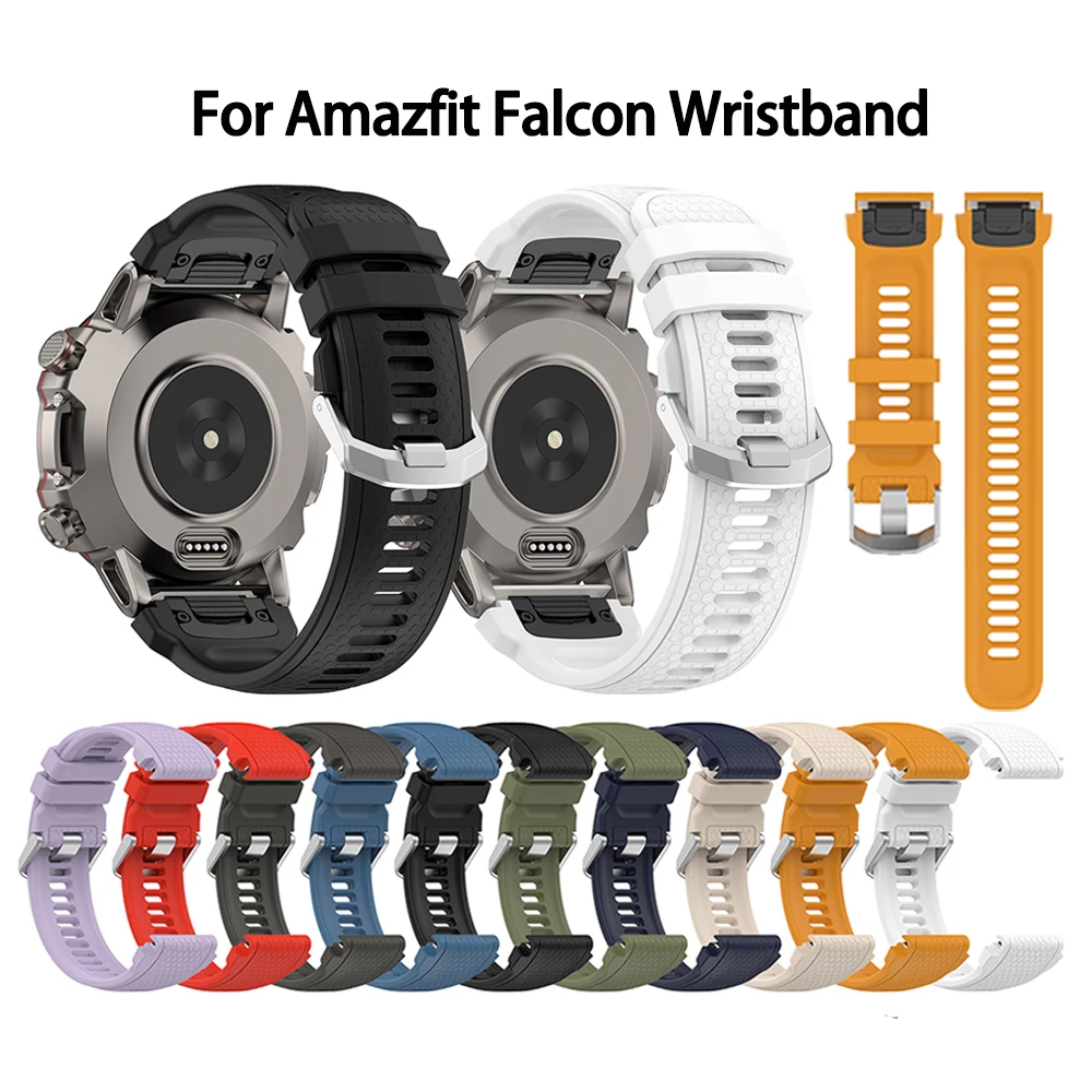 （Only Wristband）Soft Silicone Band For Amazfit Falcon Smart Watch Wristband Sports Bracelet For