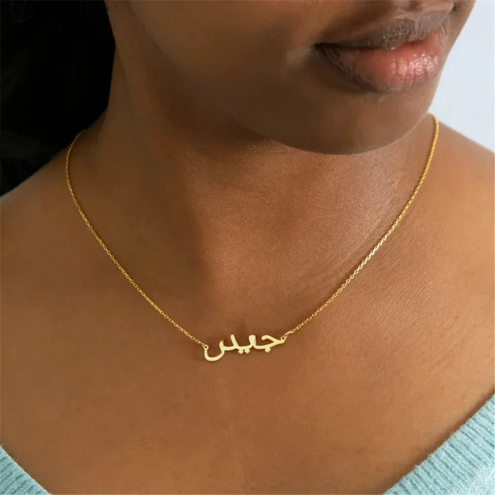 Customized Arabic Name Necklace Stainless Steel Nameplate Pendant Ethnic Necklace for Women Jewelry