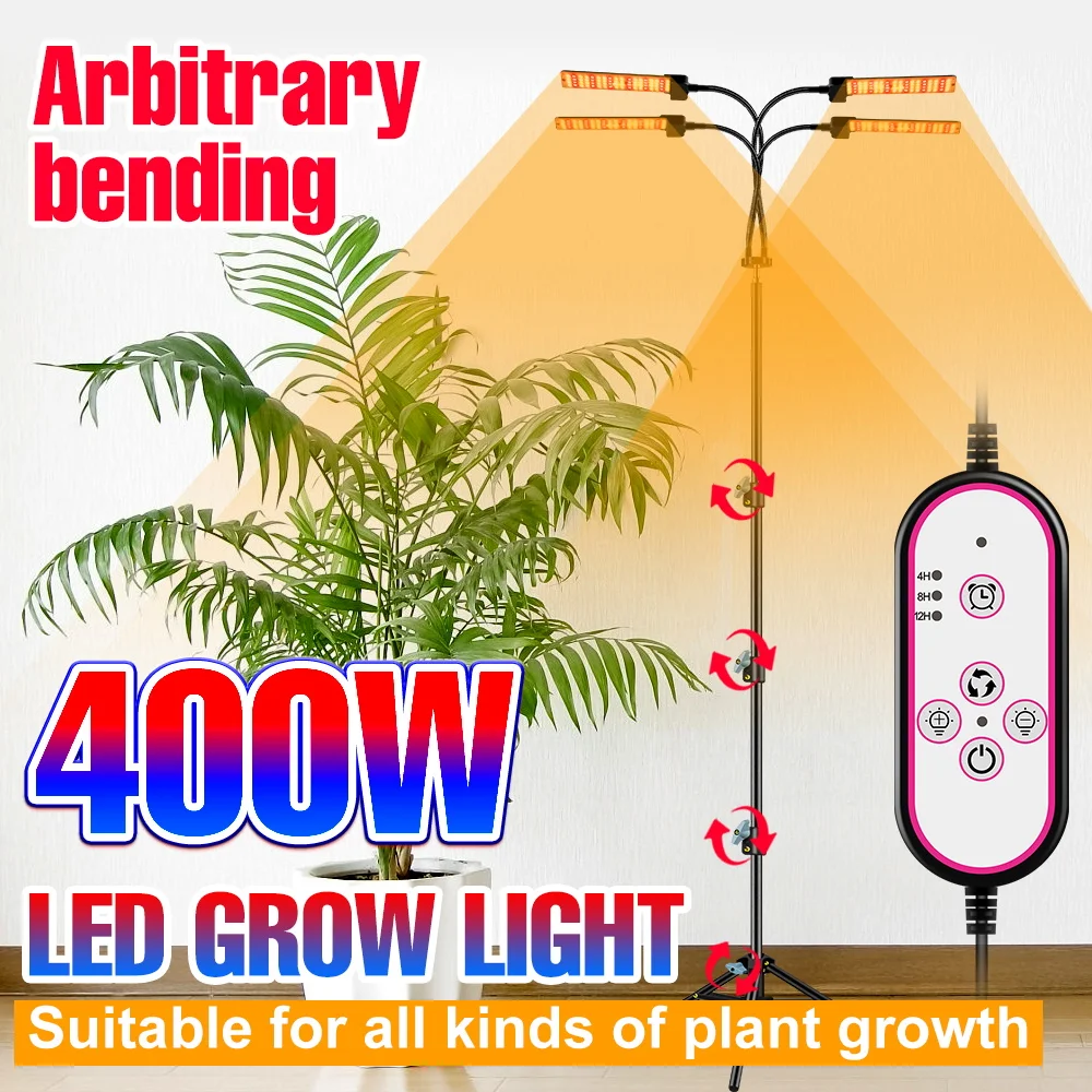 LED Grow Light Full Spectrum Plant Lamp 300W 400W LED Timing Dimming Growth Lamp For Indoor Flower