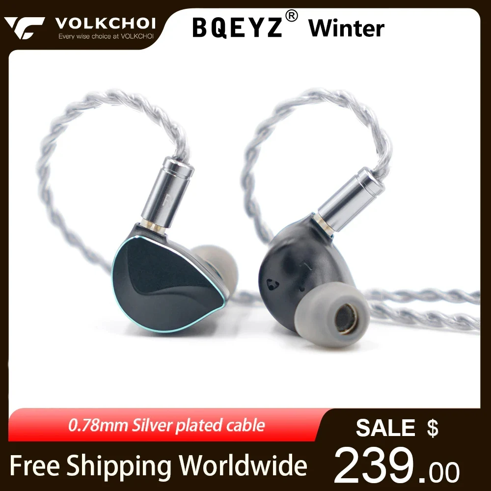 BQEYZ Winter HiFi Earphone 12mm Dual Dynamic Driver 2.5/3.5/4.4mm With 0.78 2Pin Silver Plated Cable