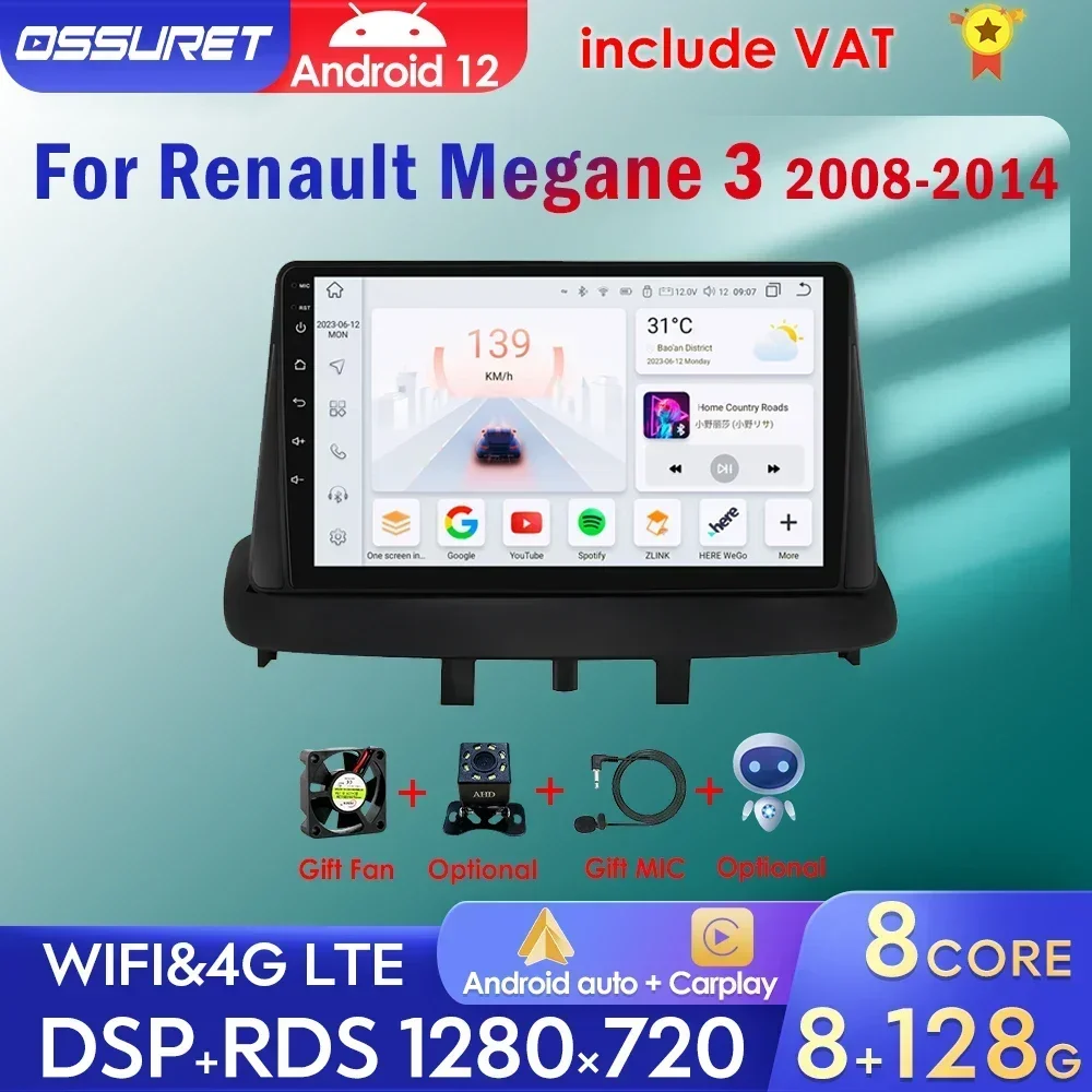 9 Inch Android 12 Car Stereo Radio Multimedia Video Player For Renault Megane 3 2008-2014 Car GPS