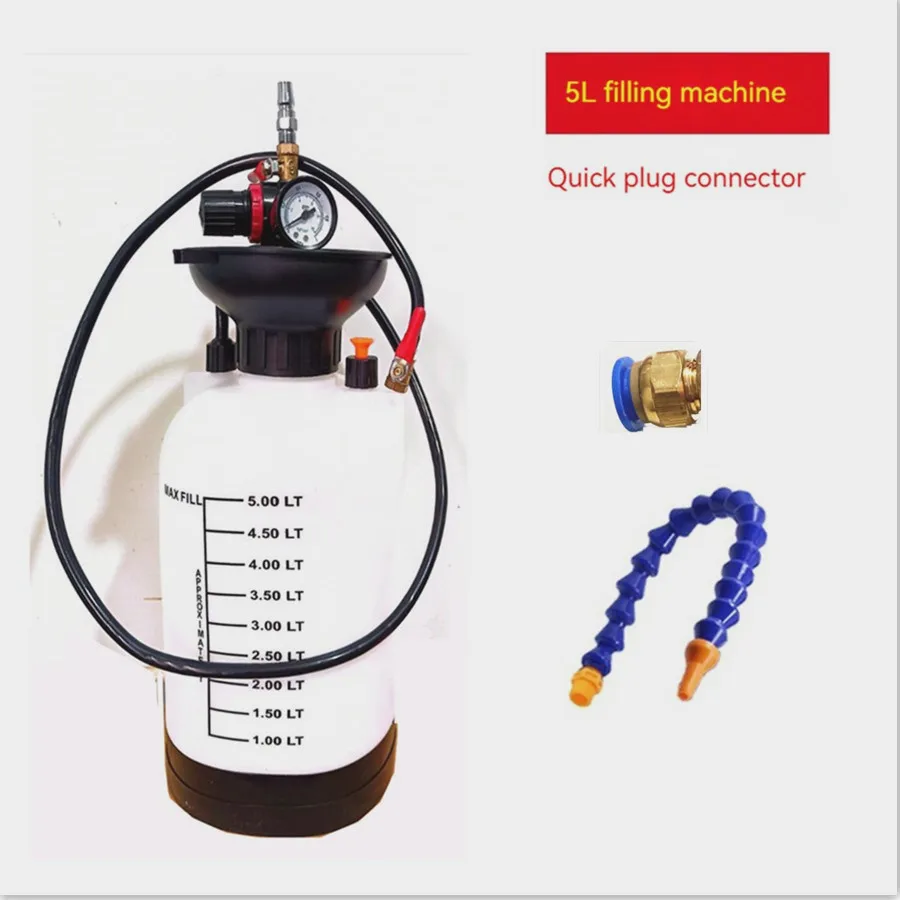 5L Pneumatic Filler Gear Transmission Fluid Car Gearbox oil dispenser switch Grease Injector Oil