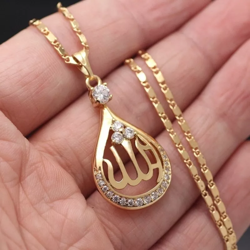 Islamic Muslim Allah Quran Drop Shape Pendant Necklace Men Women Amulets Jewelry Ramadan Gifts
