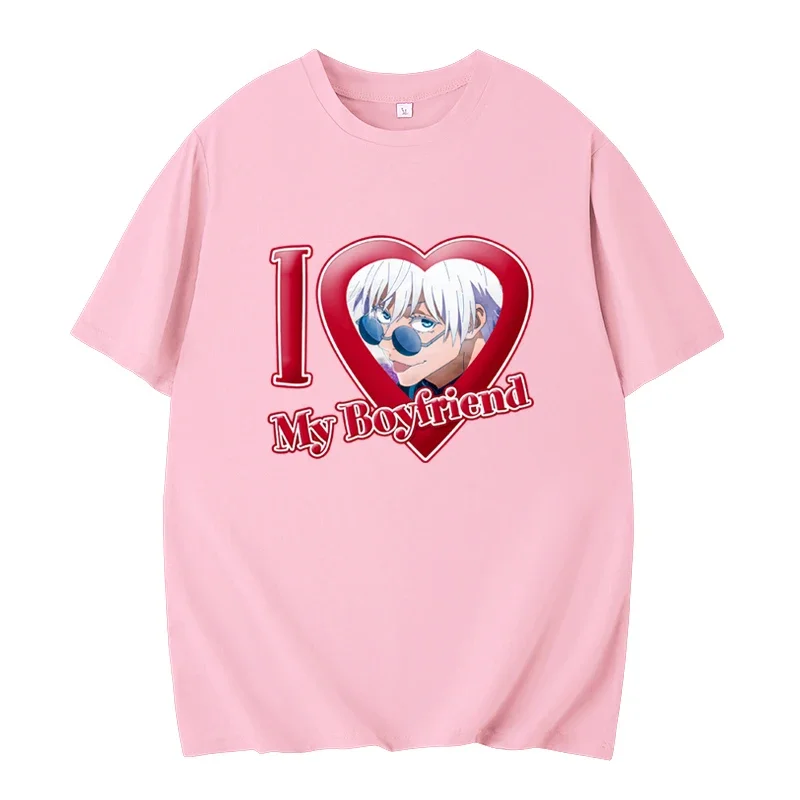 I Love My Boyfriend Gojo Satoru T Shirt Cute Cool I Love Anime Print Tops Women Men T-shirt