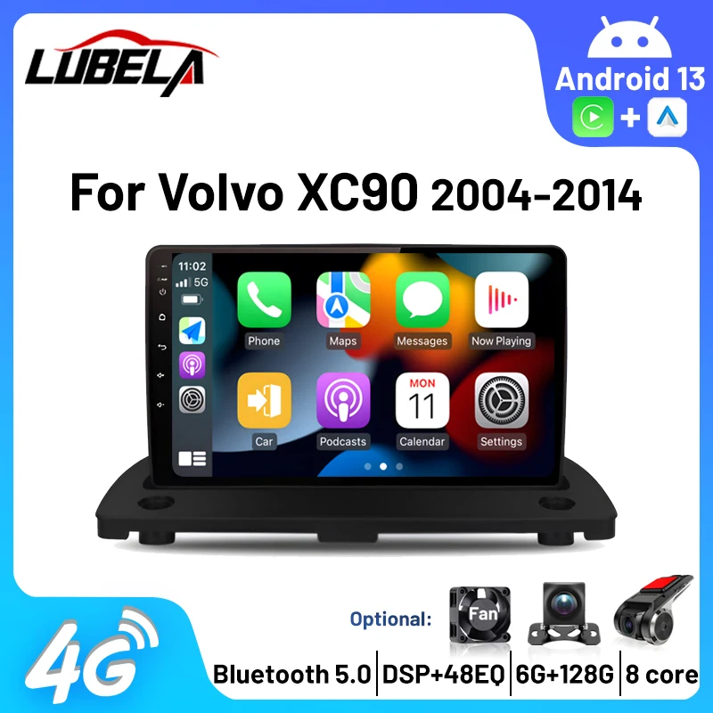 Car Subwoofer 8Core DSP Amplifier Car Stereo Automotive Audio Bluetooth 4G wifi Radio for Volvo XC90