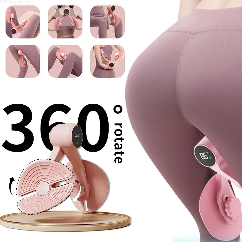 Multifunctional Hip Trainer Pelvic Floor Postpartum Muscle Repair Postpartum Repair Leg Beauty
