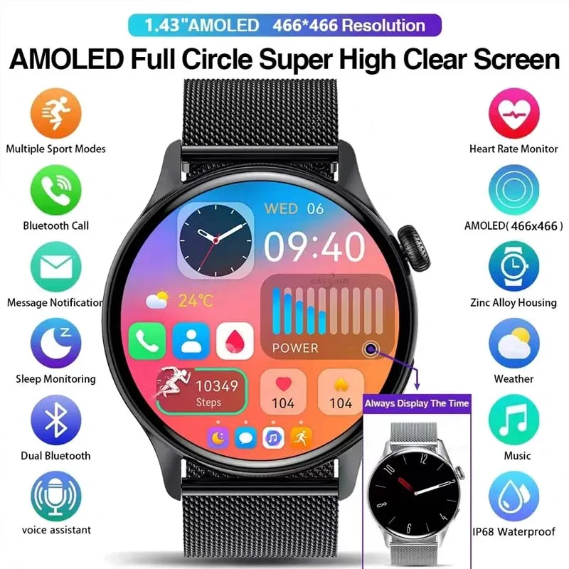 2024 New 1.43 Inch AMOLED HK85 Smart Watch Sports World Clock Calculator Bluetooth Call Smartwatch