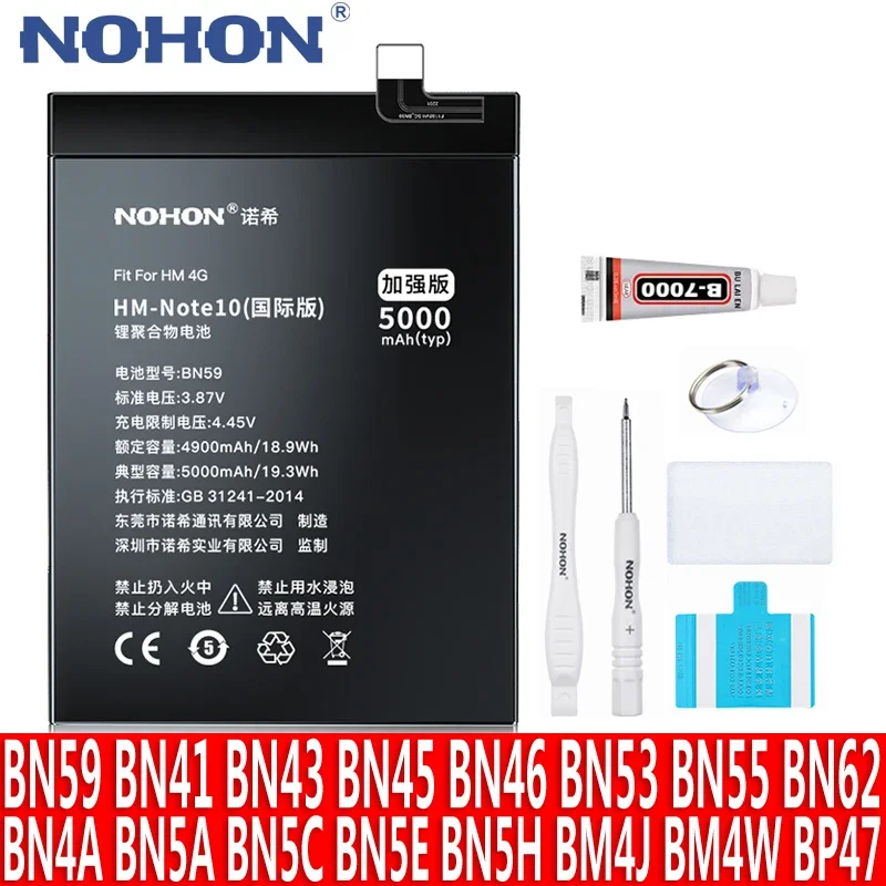 NOHON BN59 BN55 BN5A BN46 BN53 For Xiaomi Redmi Note 10 Pro 9S 10S 11 9 8 8T 7 5 4 4X 11E 11 Pro