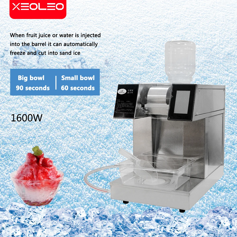 XEOLEO Snowflake Ice Machine 1600W Commercial Korea Bingsu Machine Ice Crusher Stianless Steel