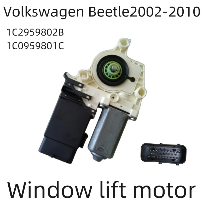 2002-2010 Beetle Cabrio car window lift motor and module 1Y1959801C 1C0959801C 1Y1959802D 1C2959802D