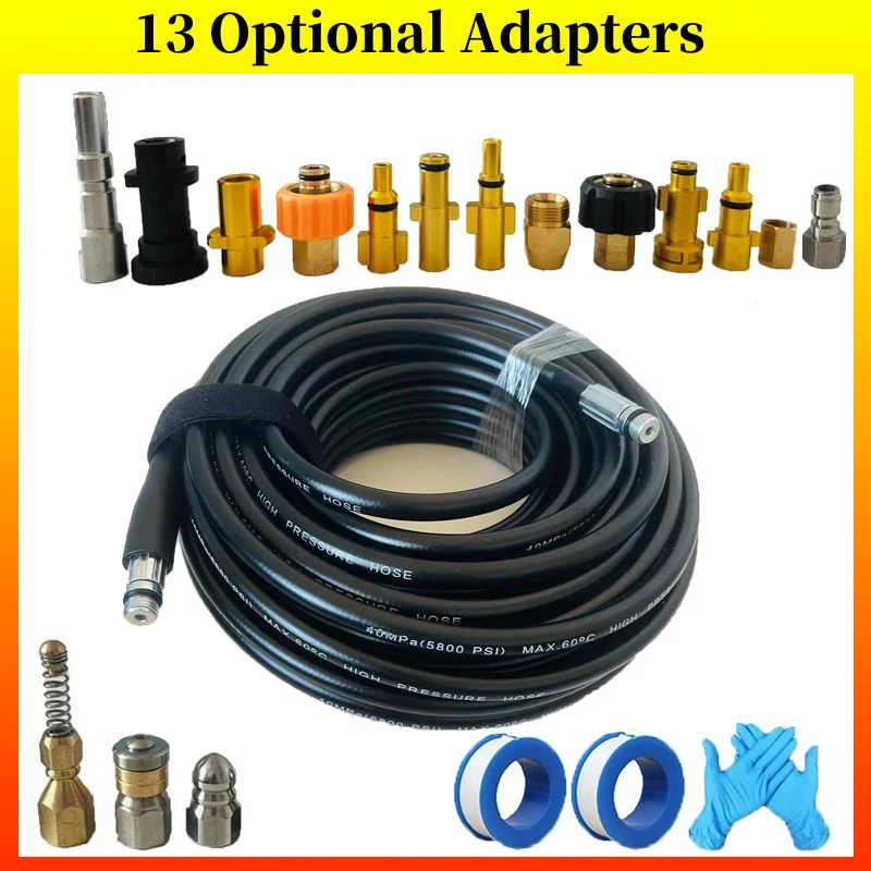 1-40M Sewer Drain Water Cleaning Hose Pipe Cleaner Kit  Button Rotating Sewer Jetting Nozzle