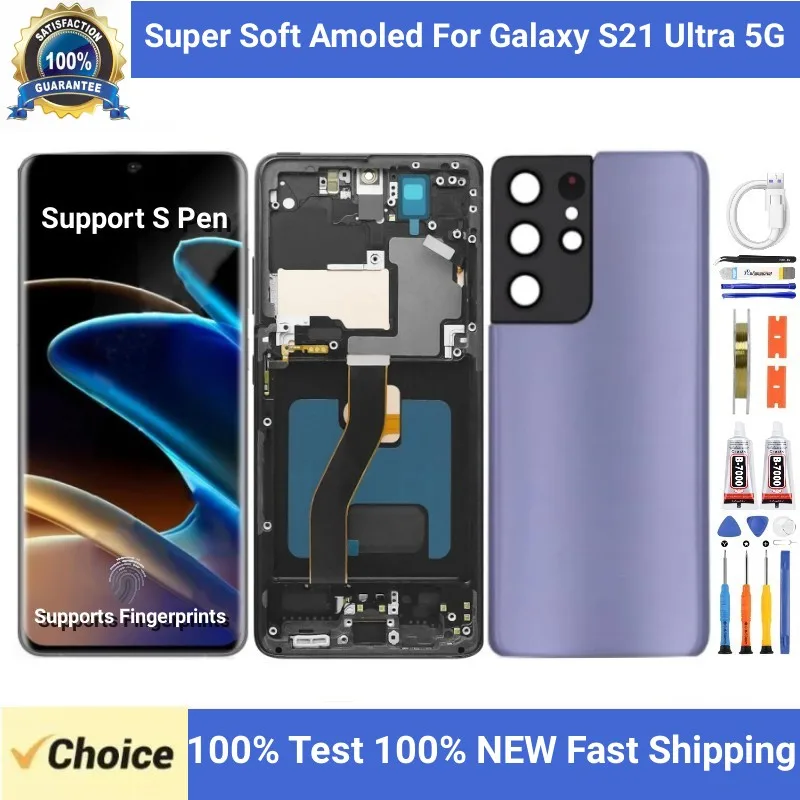 Soft AMOLED For Samsung Galaxy S21 Ultra 5G Screen Replacement With Frame For Samsung S21 Ultra