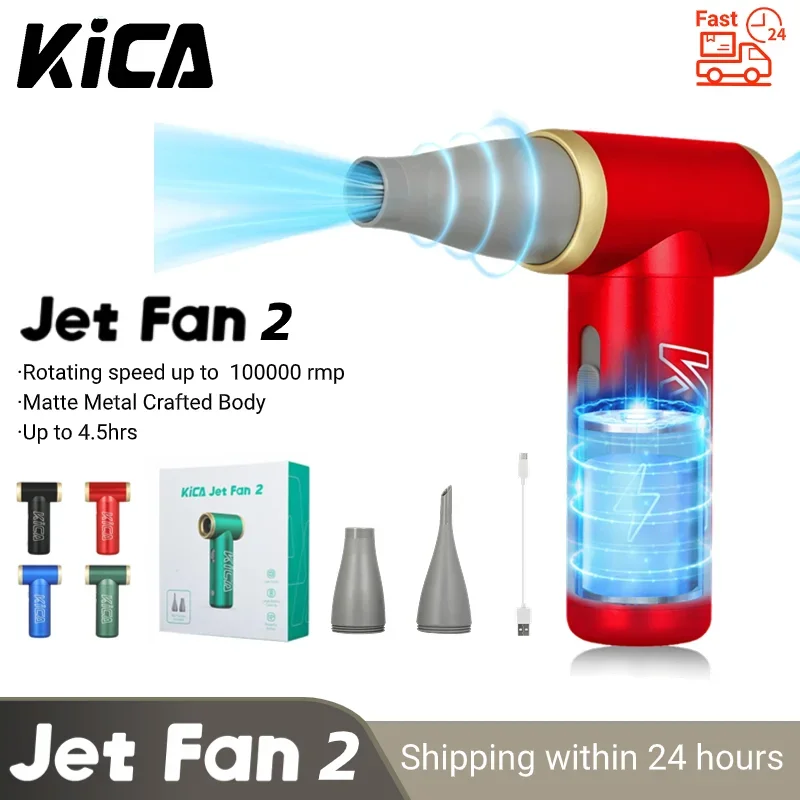 100000RPM KICA Jetfan 2 Air Blower Portable Turbo Fan Compressed Air Duster Wireless Computer