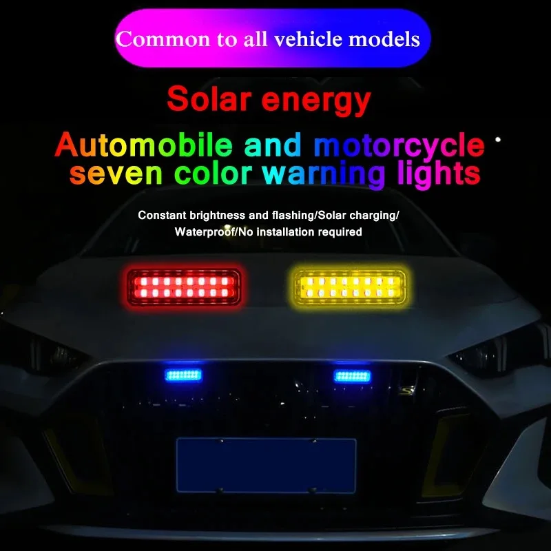 Car Solar Warning Lights Led Lights For Vehicles Auto PoliceLight Led Strobe Light Automotive Led
