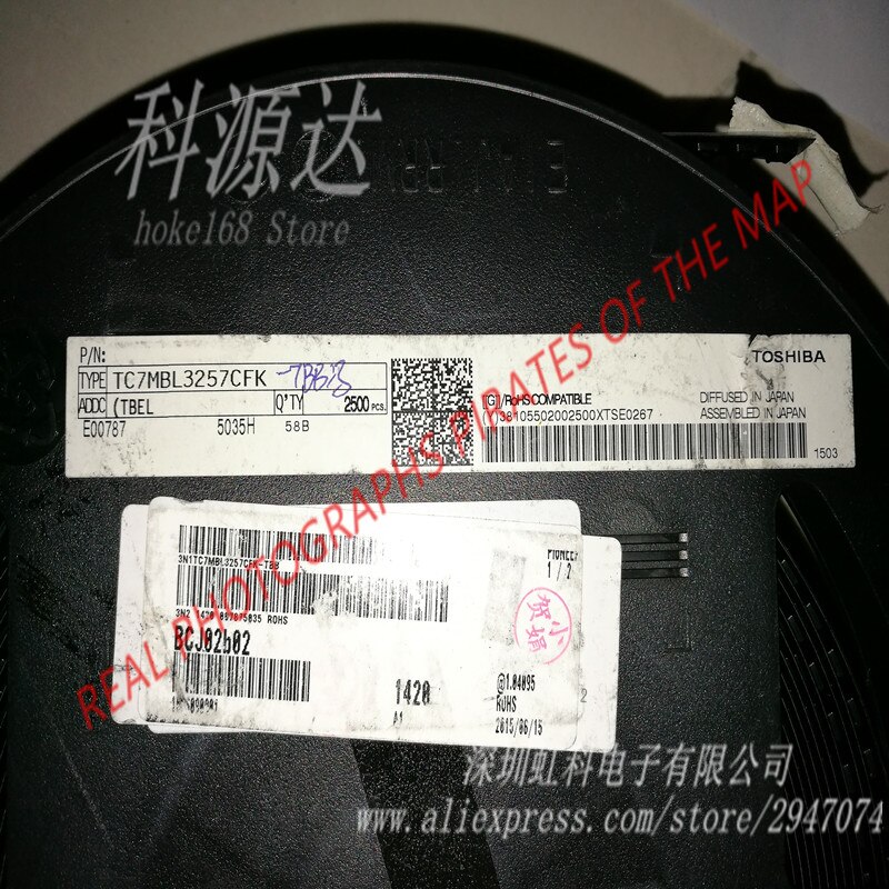 TC7MBL3257CFK-EL TLC5970RHPR Ready Stock