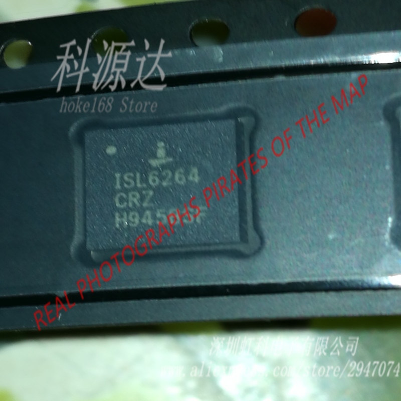 5pcs ISL6264CRZ-T QFN-40 ISL6264 In Stock