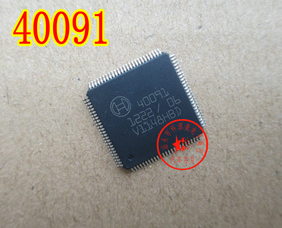 Automobile IC 40091 Auto Chip QFP