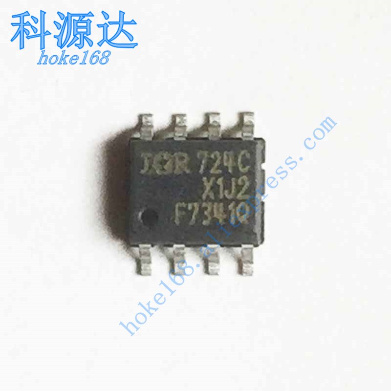 10pcs/lot IRF7341Q F7341Q SOP8 IRF7341 In Stock