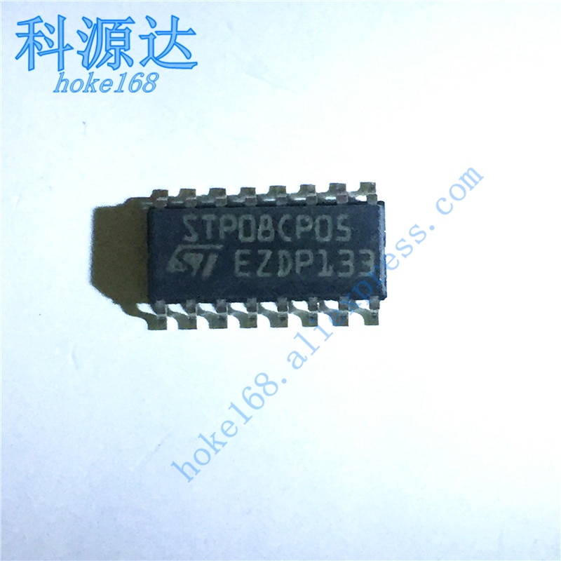 2pcs STP08CP05MTR SOP16 STP08CP05 In Stock