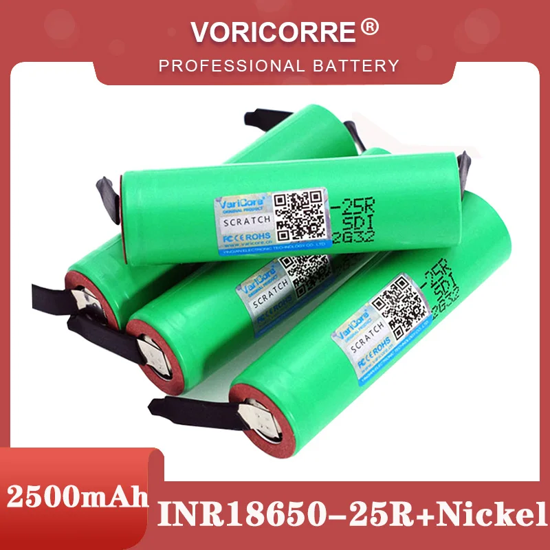 100% New Brand 18650 2500mAh Rechargeable battery 3.6V INR18650 25R M 20A discharge batteries + DIY